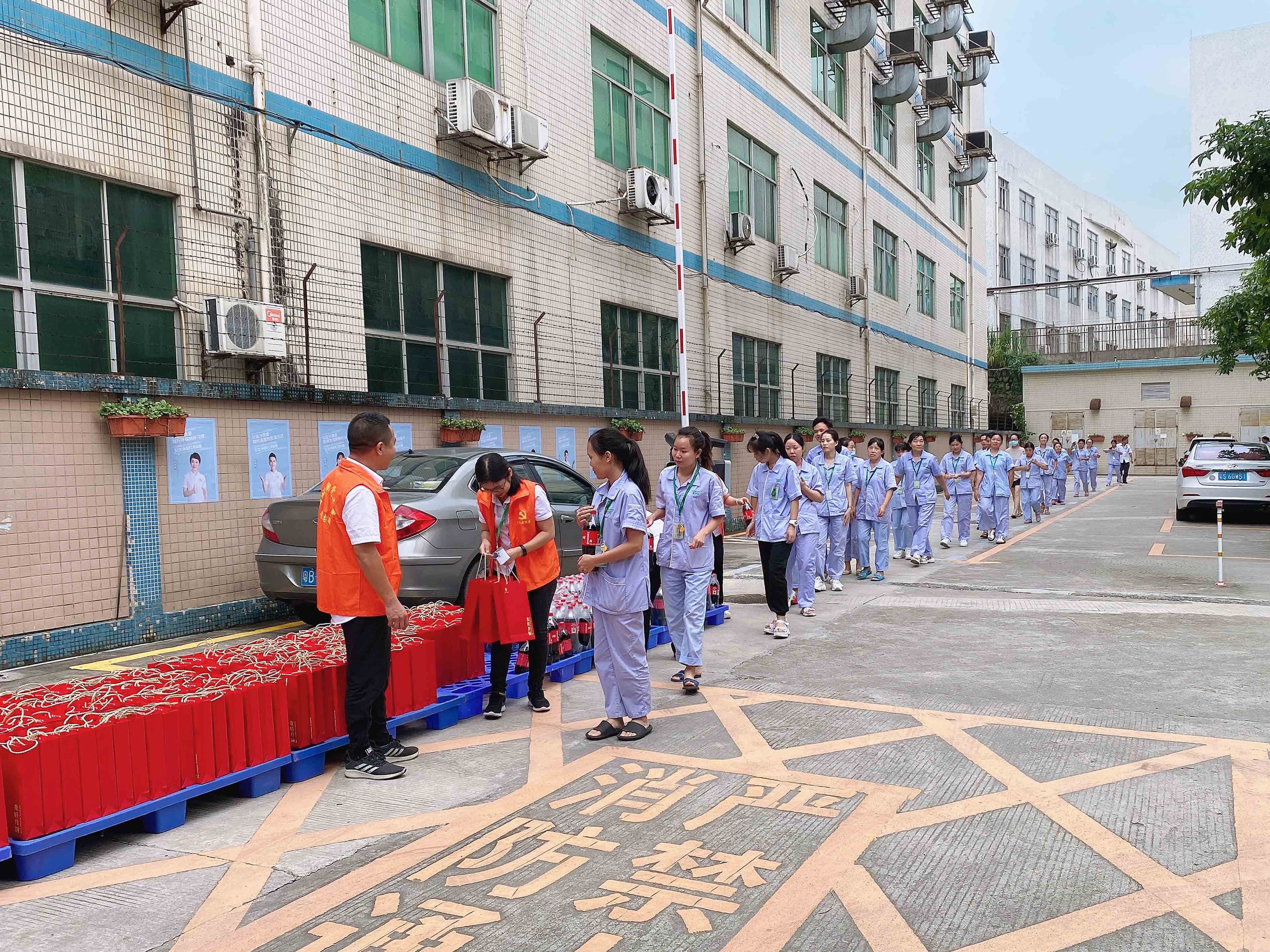 國慶中秋雙節同慶，91香蕉污污视频預祝大家度過一個平安祥和、喜慶歡樂的假期！